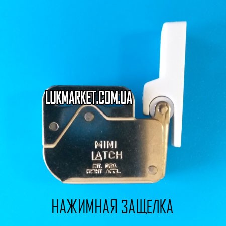 нажимная защелка люка