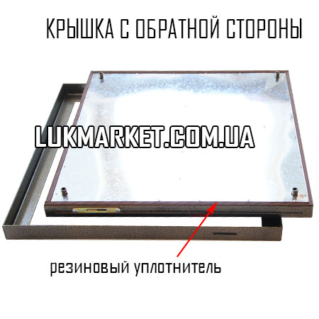 напольный люк под плитку со съемной крышкой