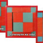 нажимний люк під плитку